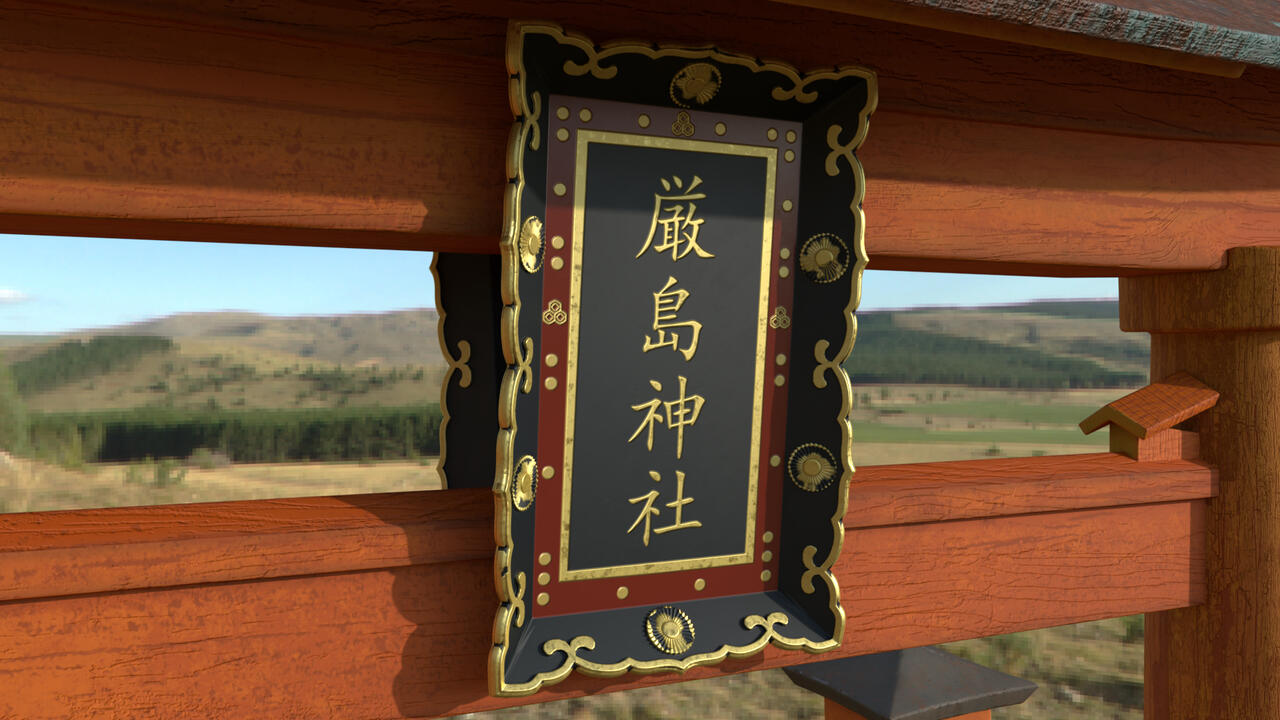 Asset surfaced in substance painter and rendered in Maya Renderman.